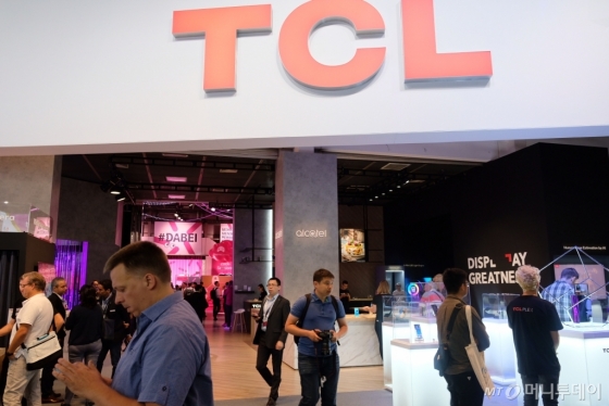 IFA 2019에 마련된 TCL 부스/ 사진=박소연 기자