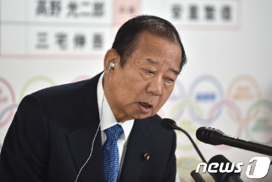 니카이 도시히로 일본 자민당 간사장 <자료사진> © AFP=뉴스1