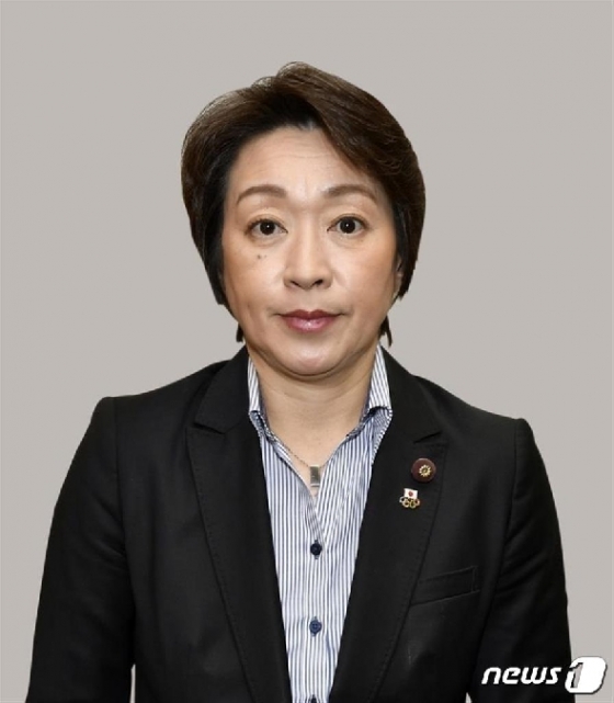 하시모토 세이코 올림픽 담당상 © 뉴스1
