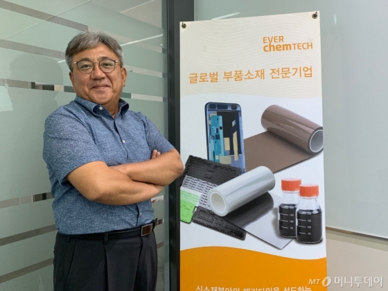 "日 독점 반도체·디스플레이 소재, 국산화 '착착'"