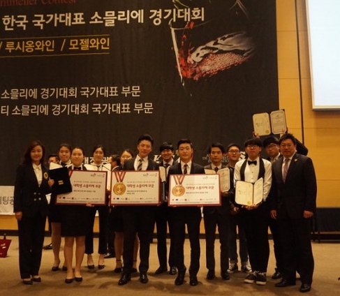 유원대 김연규 졸업생, 독일 가이젠하임 대학교 입학