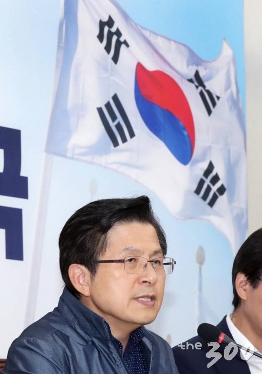 자유한국당 황교안 대표가 16일 오전 서울 여의도 국회에서 열린 최고위원회의에서 발언하고 있다. /사진=홍봉진 기자