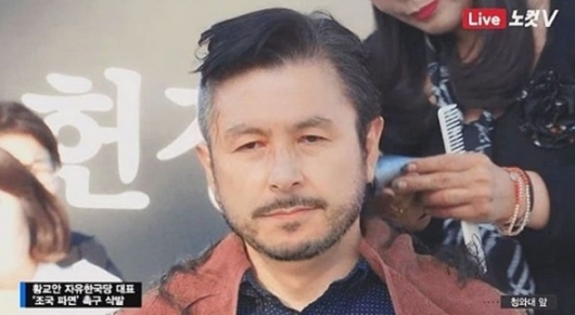 황교안 전 대표의 삭발 사진에 수염을 합성한 사진./사진=온라인커뮤니티 캡처