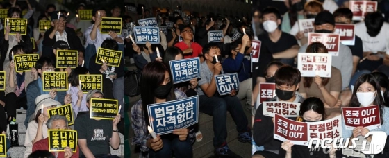 19일 오후 서울대, 연세대, 고려대(왼쪽부터)에서 조국 장관 사퇴를 촉구하는 촛불집회가 열리고 있다. /사진=뉴스1