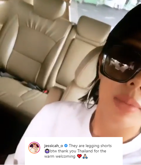 /사진 = 래퍼 제시 인스타그램 영상 캡쳐
