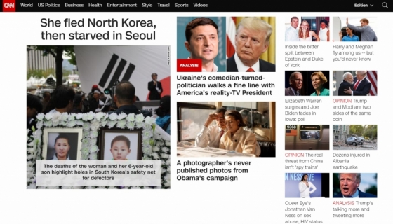 21(ð) ̱ CNN Ʈ Ȩ . '׳ ѿ ƴ. ׸ ￡ 踦 Ҵ.(She Fled North Korea, then starved in Seoul)'  ŻϹ   簡 ο ö ִ. 