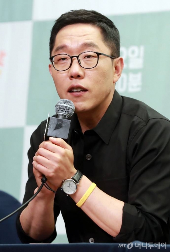 방송인 김제동 /사진=임성균 기자