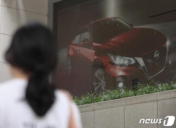 서울의 한 닛산자동차 매장 앞 /사진=뉴스1