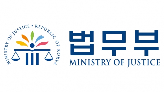 검찰개혁위 "특수부 줄이고 대검 권한 축소할 것" 권고