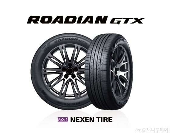 넥센타이어 로디안 GTX /사진제공=넥센타이어