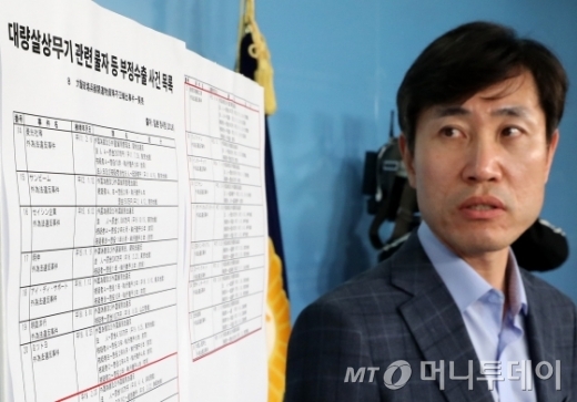 바른미래당 하태경 의원/ 사진=홍봉진 기자 honggga@