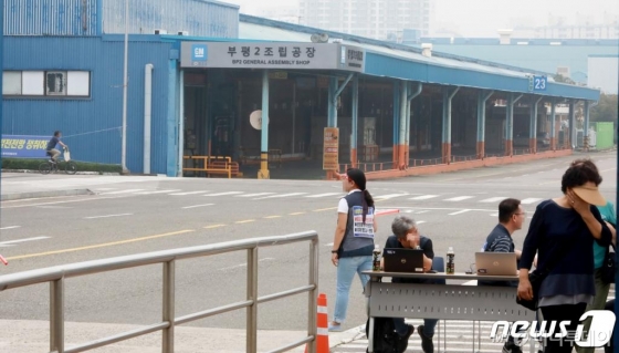 인천시 부평구 한국GM 공장의 모습. /사진=뉴스1