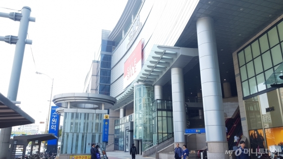수원역 모습/사진= 박미주 기자
