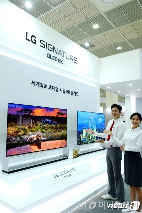 8   Ｚ ڿ  'ѱ(KES) 2019' 𵨵  8K ػ󵵸 ϴ   8K ÷ TV 'LG ñ״ó ÷ 8K' Ұϰ ִ.  /=LG