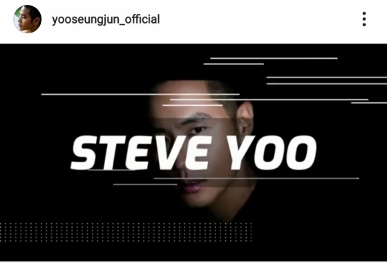 유승준이 8일 인스타그램에 업로드한 유튜브 인트로 영상 캡처/사진=유승준 인스타그램