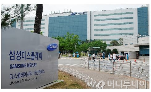 삼성디스플레이 아산사업장/사진제공=삼성디스플레이