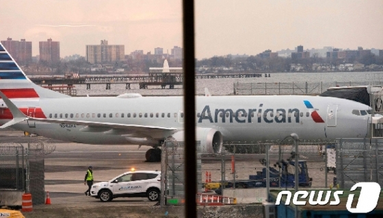 아메리칸항공 여객기 <자료 사진> © AFP=뉴스1
