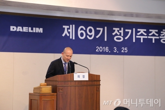 이해욱 대림산업 부회장 / 사진제공=대림산업