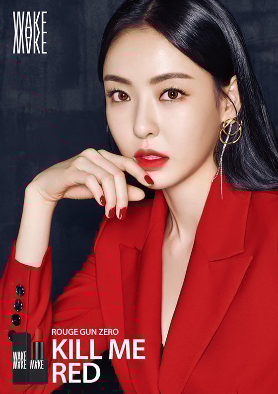 웨이크메이크 새 모델 배우 이다희./사진제공=올리브영