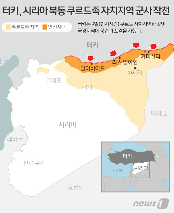 /사진=뉴스1