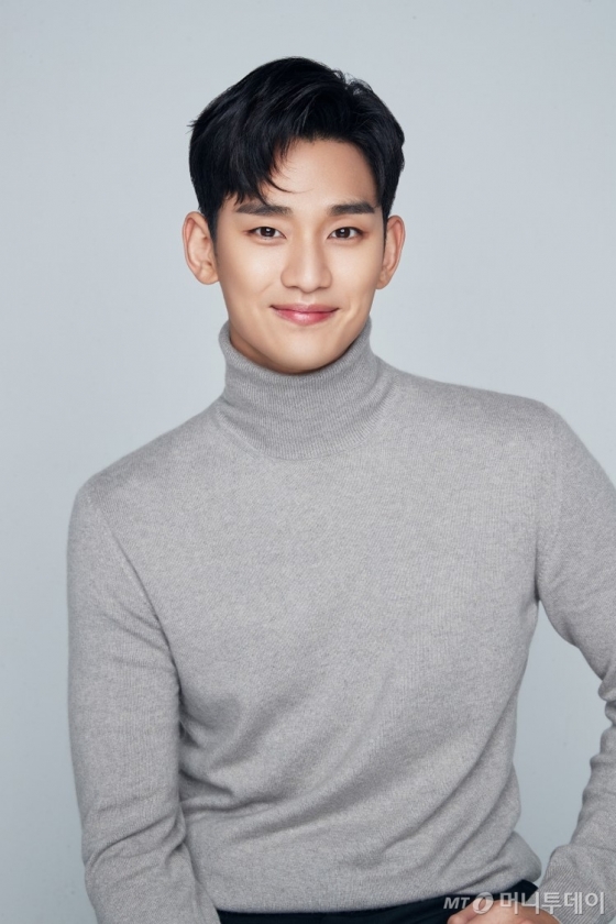 배우 김수현/사진제공=DPC