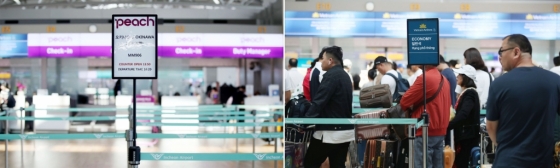 일본이 '화이트리스트'에서 우리나라를 제외하면서 일본 불매운동이 이어지고 있는 9일 오전 인천국제공항 탑승수속 시간에 열린 일본행 비행기 체크인 카운터(왼쪽)가 한산한 모습을 보이는 반면 베트남행 비행기 체크인 카운터는 붐비고 있다./사진=뉴시스