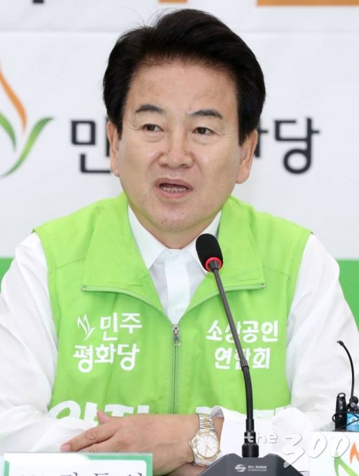 민주평화당 정동영 대표/ 사진=홍봉진 기자 honggga@