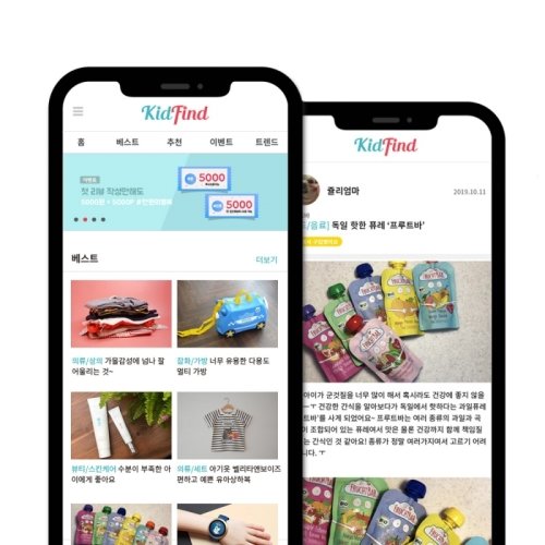 키즈 제품 큐레이션 모바일 앱 ‘키드파인드’/사진제공=(주)조이콤미디어