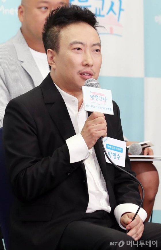 개그맨 박명수 / 사진=임성균