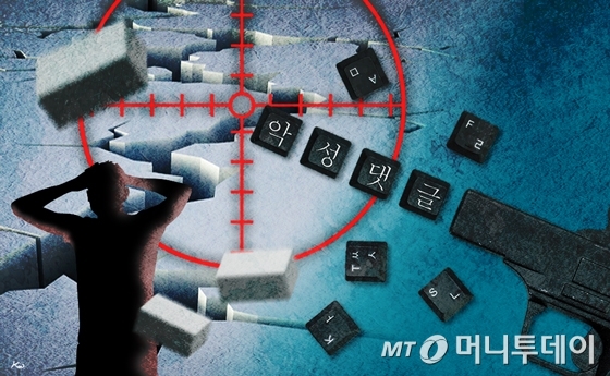 /삽화=김현정 디자인기자
