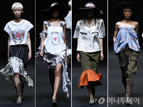/사진제공=2020 S/S 서울패션위크