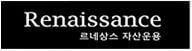 8개월만에 1200억…자산운용 수퍼루키 '수익률 역주행'