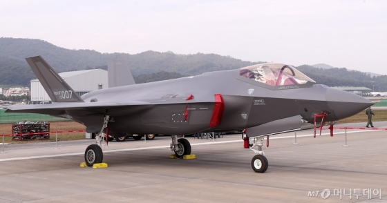 [사진]스텔스 전투기 F-35A