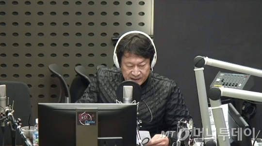 /사진='미스터 라디오' 방송 캡처