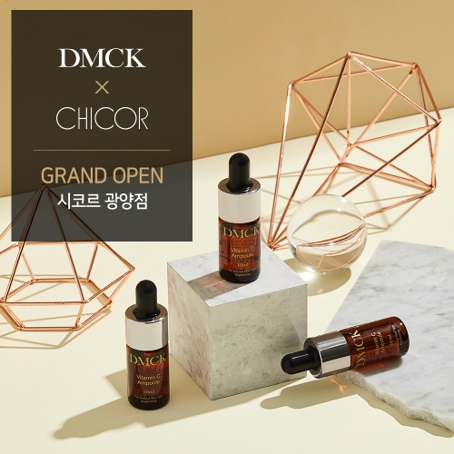 사진제공=DMCK