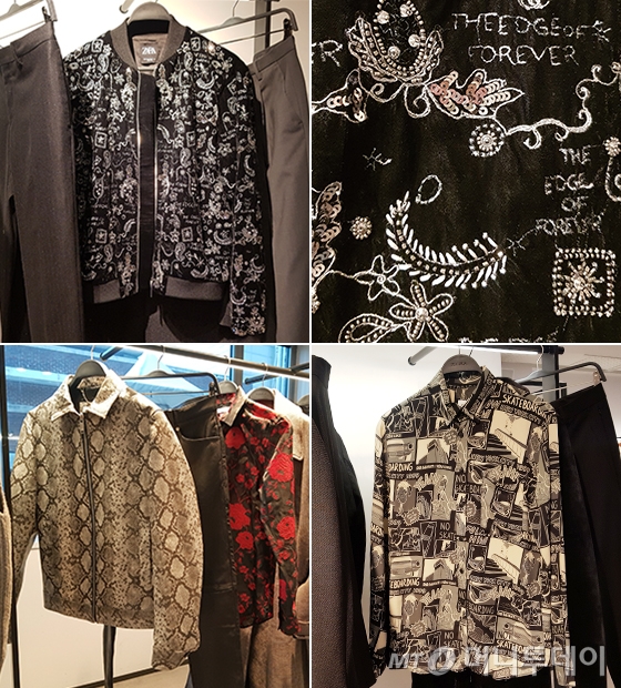 ÀÚ¶ó 2019 F/W ³²¼ºº¹ Ä·ÆäÀÎ Ä÷º¼Ç/»çÁø=ÀÌÀº ±âÀÚ