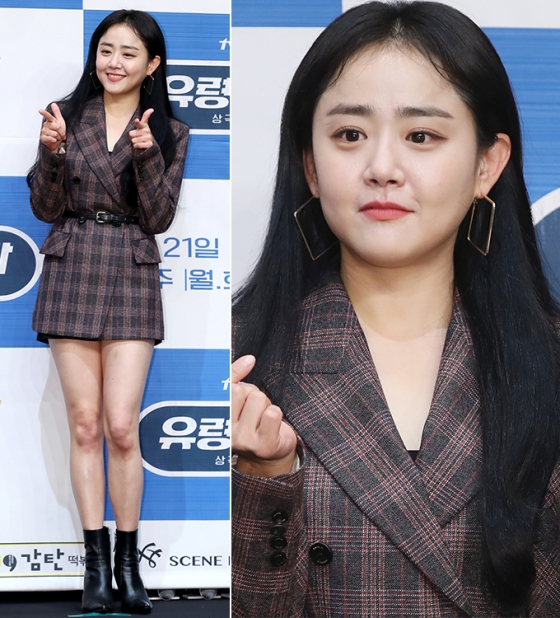 배우 문근영/사진=뉴스1