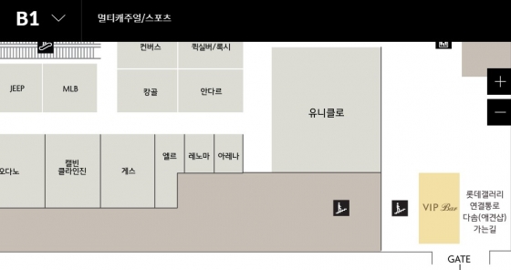 화장실·엘레베이터 가는길에 '유니클로'… 화장실·엘레베이터 가는길에 '유니클로'…