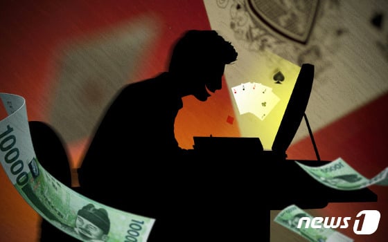 불법 도박죄로 기소된 처벌 위기에서 2