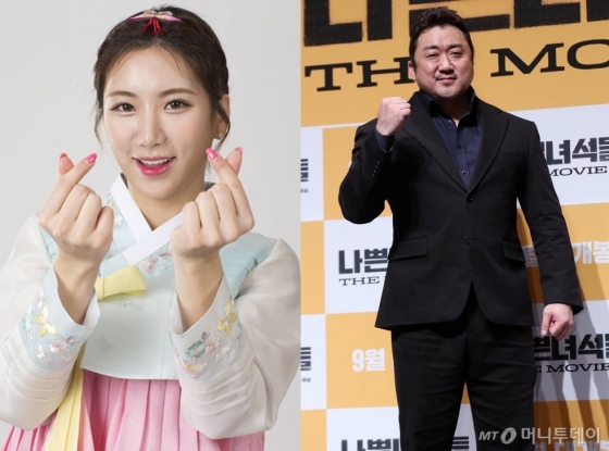 띠동갑 정도야… 띠동갑 정도야…