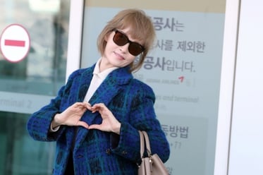 김선아 '예능감 충만한 하트'