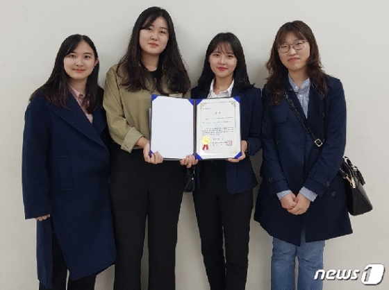 동덕여대 정보통계학과 학생들 논문 경진대회서 금상 - 머니투데이 동덕여대 정보통계학과 학생들 논문 경진대회서 금상 - 머니투데이