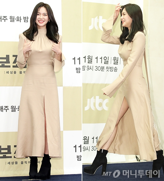 배우 이엘리야/사진=뉴스1