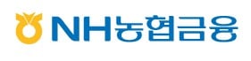 NH농협금융 로고 / 사진제공=NH농협금융