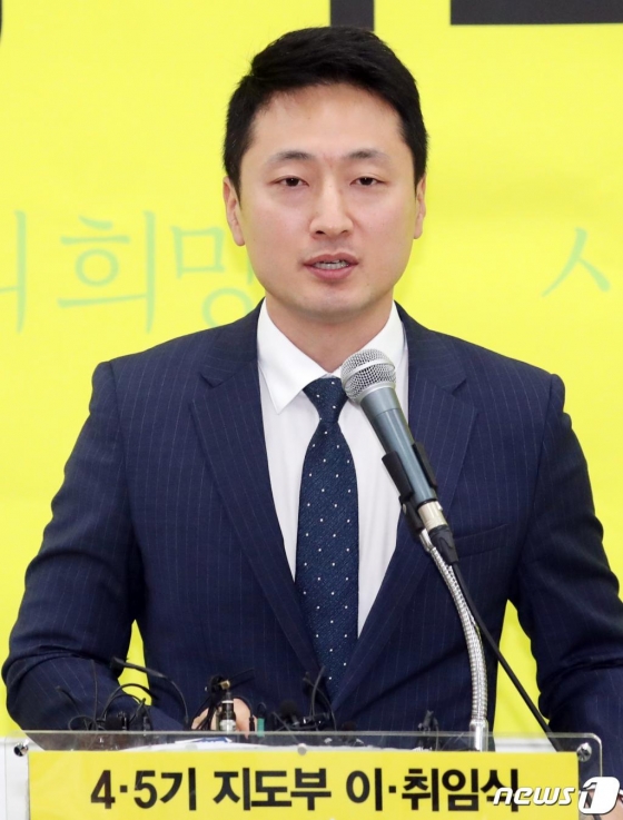 임한솔 정의당 부대표/사진=뉴스1