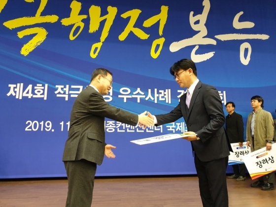 /사진제공=캠코