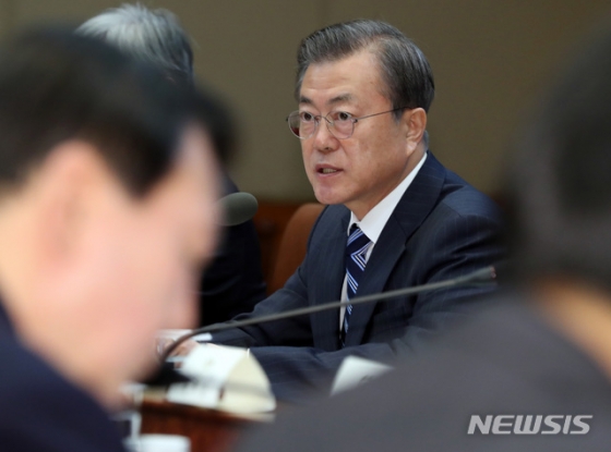 【서울=뉴시스】박영태 기자 = 문재인 대통령이 8일 청와대 본관 집현실에서 열린 공정사회를 향한 반부패정책협의회에 참석해 모두발언을 하고 있다. 2019.11.08. since1999@newsis.com