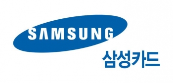 삼성카드, 3분기 당기순이익 908억원…전년比 12.5%↑