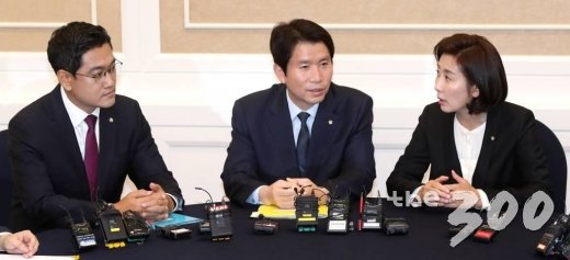 바른미래당 오신환 원내대표, 더불어민주당 이인영, 자유한국당 나경원, (왼쪽부터) / 사진=홍봉진 기자 honggga@