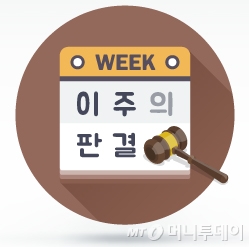 /삽화=이지혜 디자인 기자